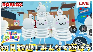 こじまGAMESの配信のサムネイル画像