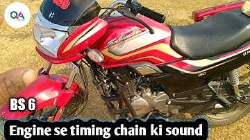 Hero super Splendor bs6 timing chain sound problem