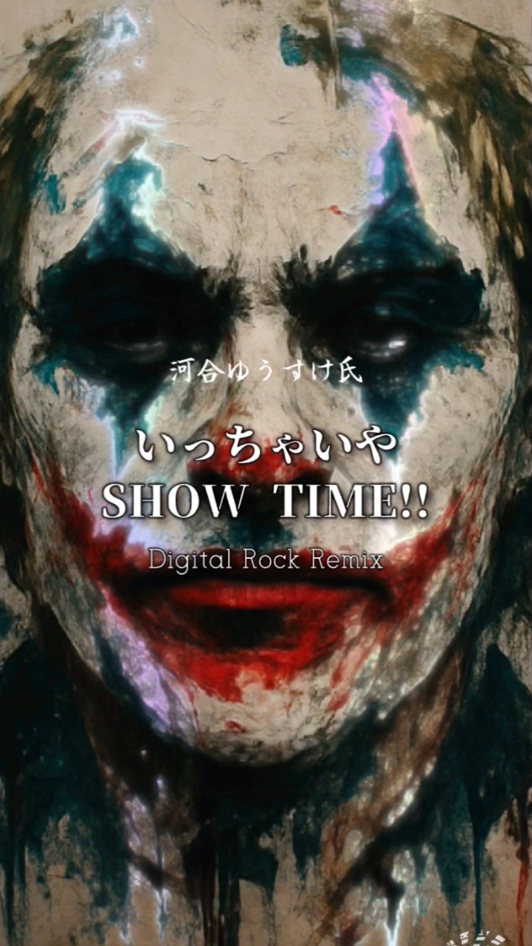 YHKページです♡ □ 99.3 FM ／ PAGE 99 : Light Mellow on the web ～ turntable