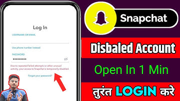 Snapchat account temporarily disabled problem | temporarily disabled Snapchat ac login kaise kare