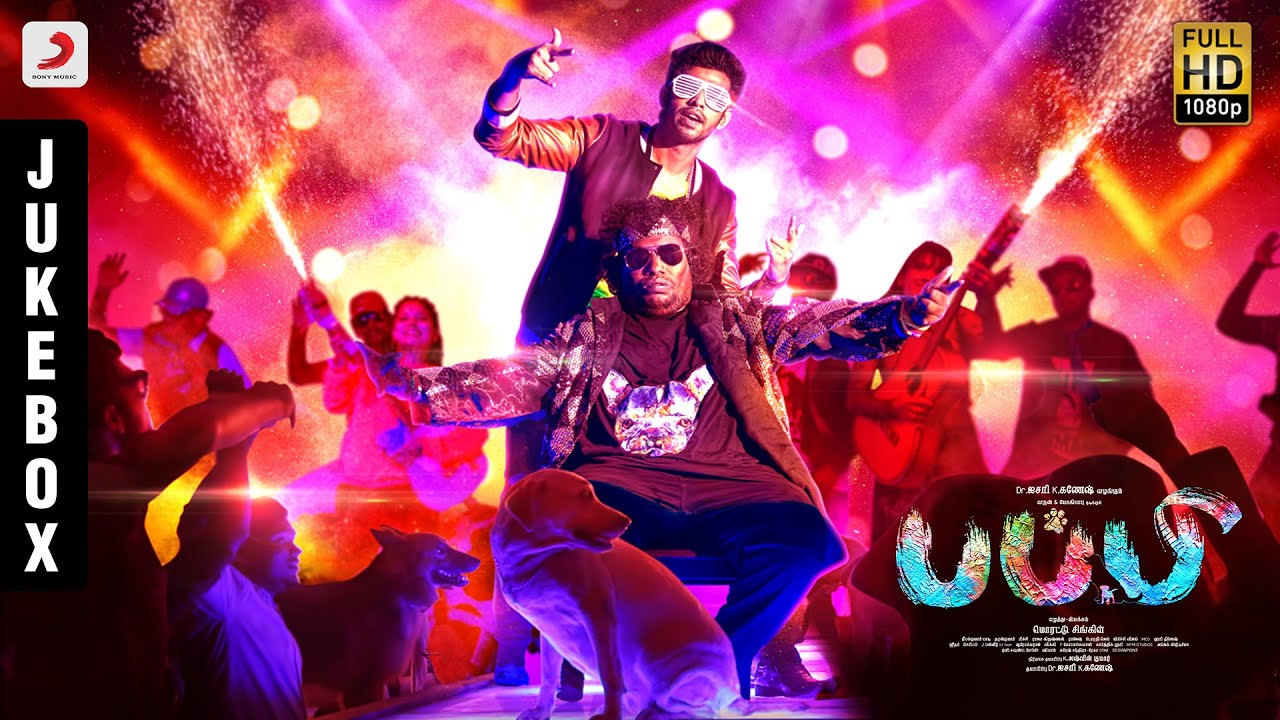 Puppy - Jukebox | Varun, Samyuktha Hegde, Yogi Babu | Dharan Kumar Puppy - Jukebox | Varun, Samyuktha Hegde, Yogi Babu | Dharan Kumar #1