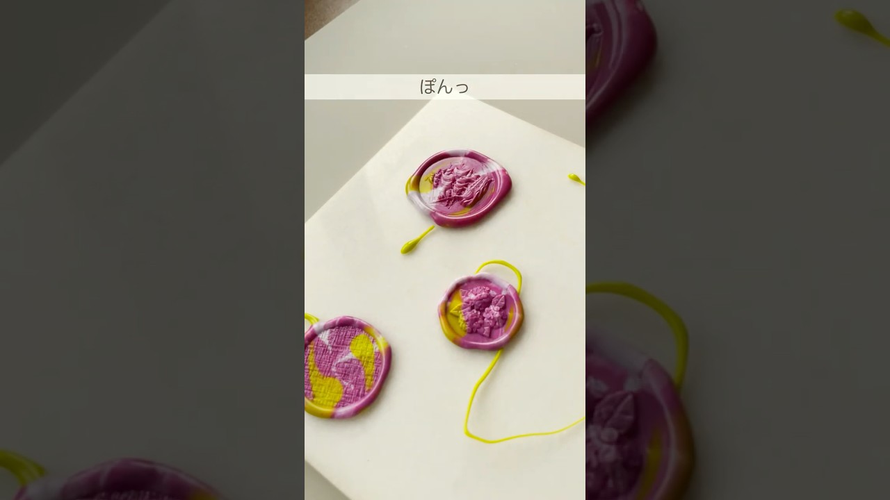 シーリングスタンプ　季節の花　藤の花　#シーリングスタンプ #waxmelts #waxseal #ハンドメイド #handmade