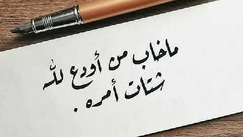 تلاوة رائعه جدا || من إبداعات الشيخ عبد النور رحيم