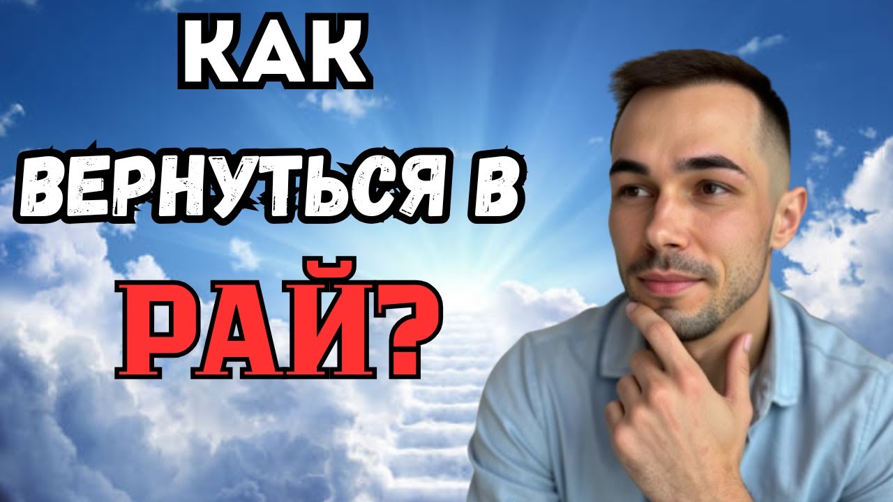 Чистое НАБЛЮДЕНИЕ без НАБЛЮДАЮЩЕГО