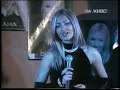 Диана Животът продължава на живо 