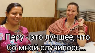 346. Вот это мы посидели! Нас пригласили в Перу! Индийская свадьба на улице Путтапарти.