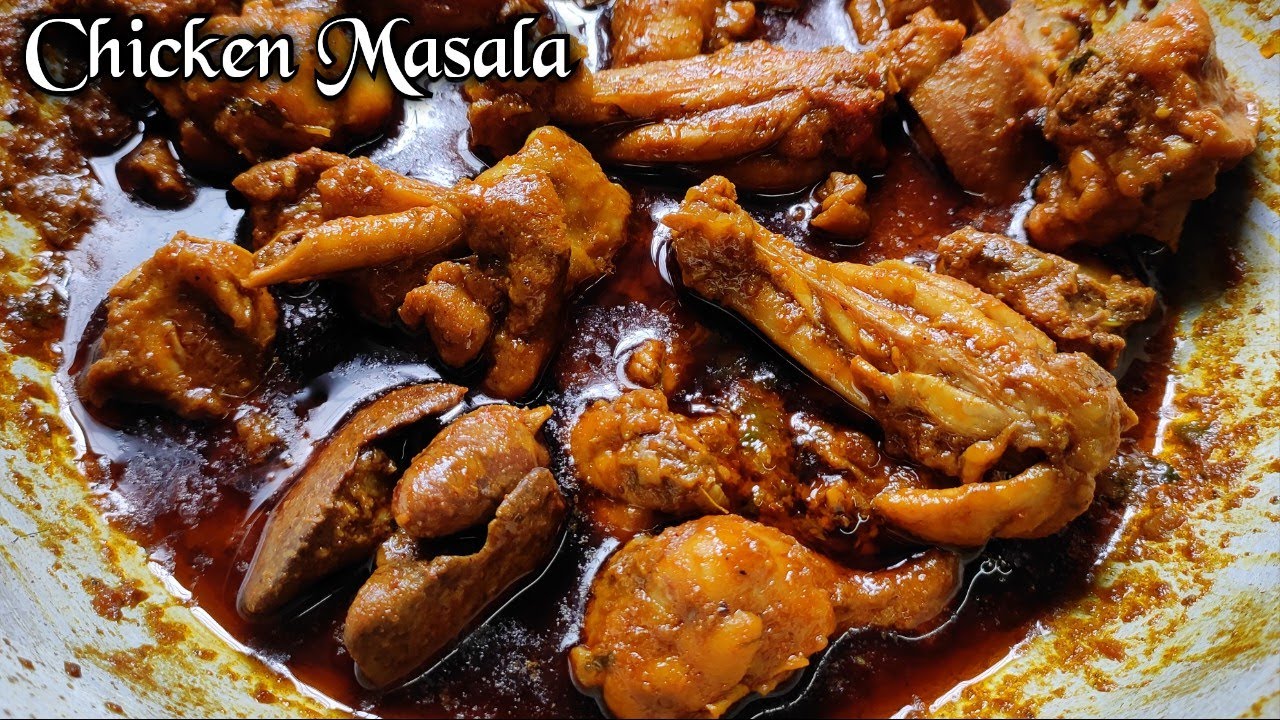 पाण्याचा एकही थेंब न टाकता बनवा चमचमीत चिकन मसाला/सुक्का चिकन मसाला/Chicken Masala without water