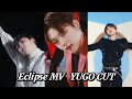 [ORβIT/오르빗] Eclipse YUGO CUT