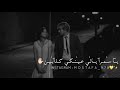 طلعت من الرهان خسران حالات واتس اب حزينة 