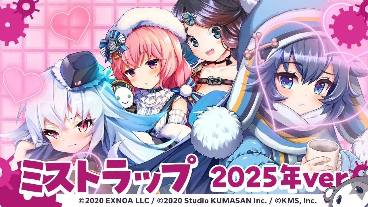 【匿名配送】販売終了品 『なんちゃってシンデレラ』複製サイン入り ミストグラフ ミストラップ】2025年Ver.③【ミストトレインガールズ】 - YouTube