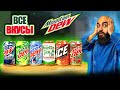 ВСЕ ВКУСЫ MOUNTAIN DEW | ВТОРОЙ НАПИТОК БОГОВ