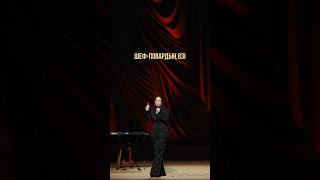 Download Lagu ТОЛЫҚ НҰСҚА AINA YOUTUBE АРНАСЫНДА #жансаямұратбекқызы #стендап MP3 Download Lagu ТОЛЫҚ НҰСҚА AINA YOUTUBE АРНАСЫНДА #жансаямұратбекқызы #стендап MP3