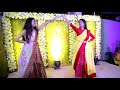 বাংলাদেশের মেয়েরে তুই || Bangladesher meye re tui || Wedding Dance Video || Dilip rt production