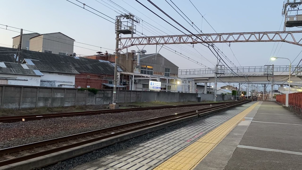 【樽井駅】南海9000系 区間急行難波行き発車 YouTube 【樽井駅】南海9000系 区間急行難波行き発車 YouTube