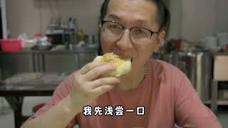 蔡记饼铺 烤饼好吃到舔手指