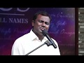 Kalagina Naragalil| Tamil Christian Worship By Bro Joel Thomasraj