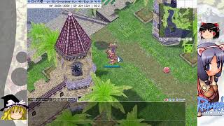 【RO】【ゆっくり実況】ソードマンの冒険part3 screenshot 2