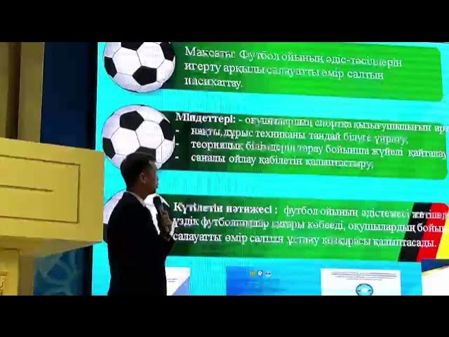 Жеке nbsp секс nbsp бейне Киінетін бөлмеде войер порно көру