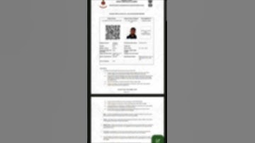 Aoc admit card aa gya check kro #army #aoc #youtube #public