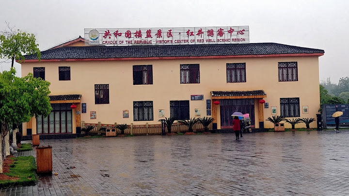 江西游-赣州市会昌县汉仙温泉渡假酒店vs田园风味太阳山庄+瑞金革命遗址 (粤语现场解述) 2019C Hot Spring of Han Xian & Sunshine Country Inn - 天天要闻