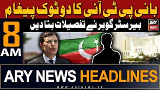 ARY News 8 AM Headlines 14th May 2024 | Big statement of PTI Chief