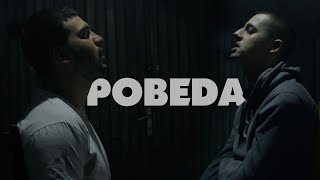 Video thumbnail of "BOOF x POPO - POBEDA 🏆"