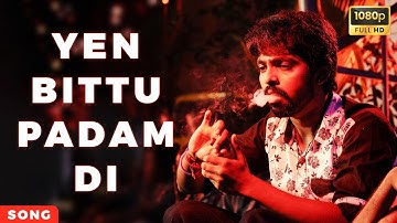 Yen bittu Padam di | Trisha Illana Nayanthara | G.V. Prakash Kumar | Tick Movies Tamil
