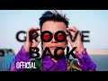 박진영 (J.Y. Park) "Groove Back (Feat. 개코)”  M/V