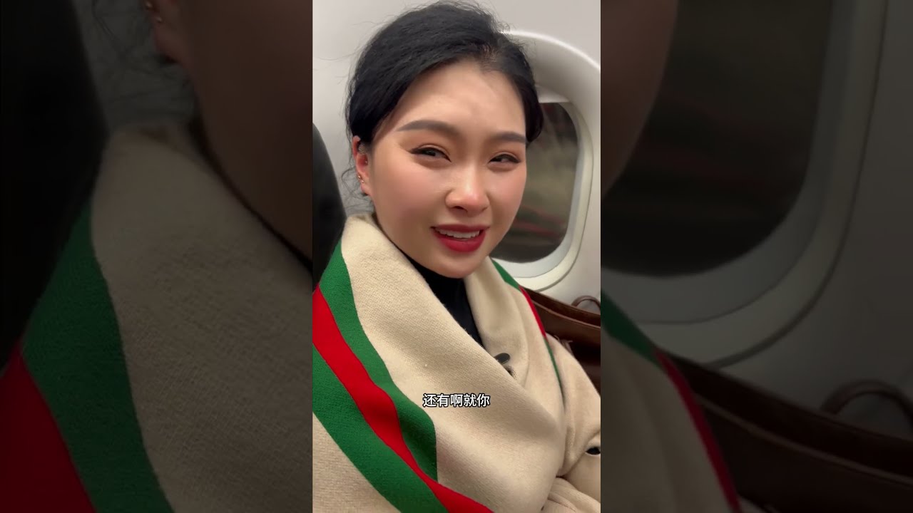 一定是特别的缘分