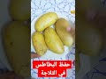 Ш Щ ШЁШ Ш Ш Ші ШЄШ ШІЩЉЩ Ш Щ ШЁШ Ш Ш Ші рџҐ рџЌџрџЌџШ ЩЃШё Ш Щ ШЁШ Ш Ш Ші ЩЃЩЉ Ш Щ Ш Щ Ш Ш Ш ЩѓШ Щ Щ Ш Ш Щ ШЁШ Ш Ш Ші Ш Щ ШЁШ Ш Ш Ші ШЄШ ШІЩЉЩ Ш Щ ШЁШ Ш Ш Ші рџҐ рџЌџрџЌџШ ЩЃШё Ш Щ ШЁШ Ш Ш Ші ЩЃЩЉ Ш Щ Ш Щ Ш Ш Ш ЩѓШ Щ Щ Ш Ш Щ ШЁШ Ш Ш Ші