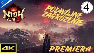 Nioh 3 | DUET w akcji | Odc. 4 | PREMIERA #ps5 #4k #60fps #premiera #coop @monsunninja
