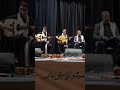 عاد المعاد ياقهرزاد كلمات ادم فتحي ألحان الشيخ امام خصيصا لمجموعة البحث الموسيقي بقابس