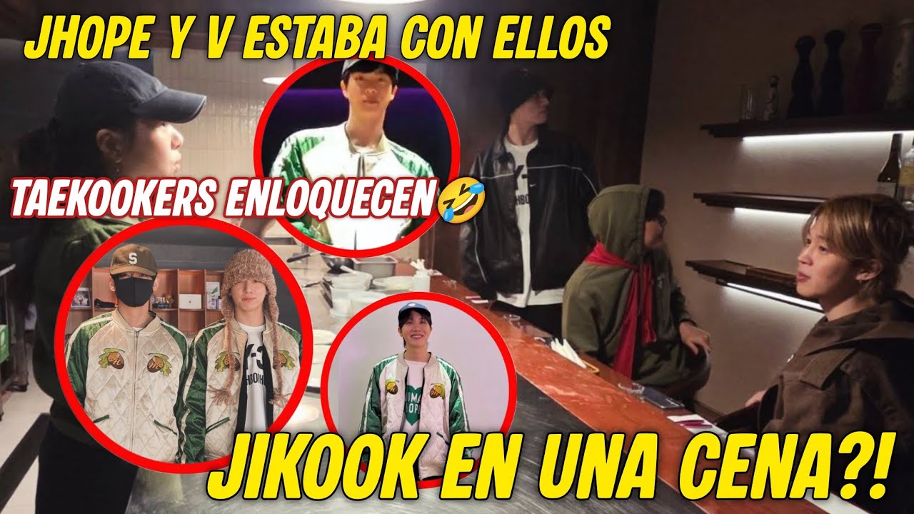 JIKOOK сегодня, вместе на ужине? 😍 Слухи с Тэ? Они держатся за руки?! 🤣