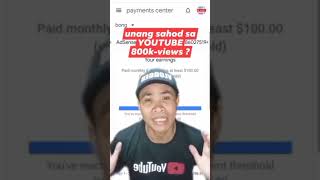 MAGKANO UNANG SAHOD SA YOUTUBE KO  youtubeshorts shorts