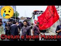 Chelum Ma Jinnah road | Vlog😭