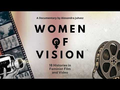 Women of Vision | Frame By Frame