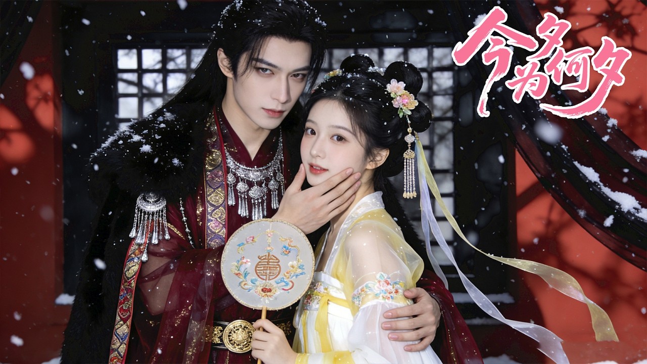 Exiled on day one in a novel? She took her handsome husband, emptied the treasury, built a resort!