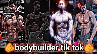 🍁gym attitude shayari 🫵 gym motivation ✨ gym⚠️ bodybuilder 😂gym motivation video 📸gym video 💪