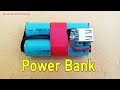 How to make a simple power bank DIY