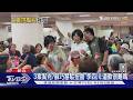 藍批3案造謠幫兇? 蘇巧慧競辦駁扭曲事實 李四川:「道歉很難嗎」｜TVBS新聞 @TVBSNEWS01