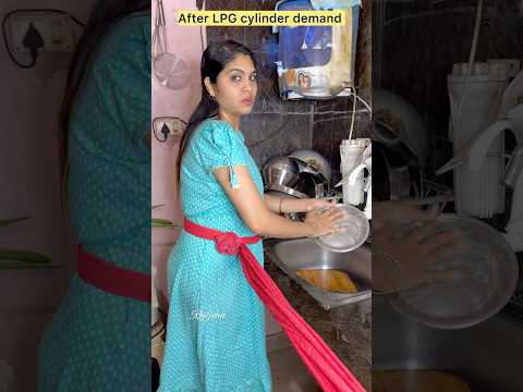 🔥LPG gas shortage💯😂husband vs wife alaparaigal #comedy #funny #short #shorts #ytshorts #fun