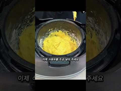 Recipe by 꿀팁발견: 오븐 없이 전기밥솥으로 끝내는 폭신폭신 계란 빵 만들기✨
