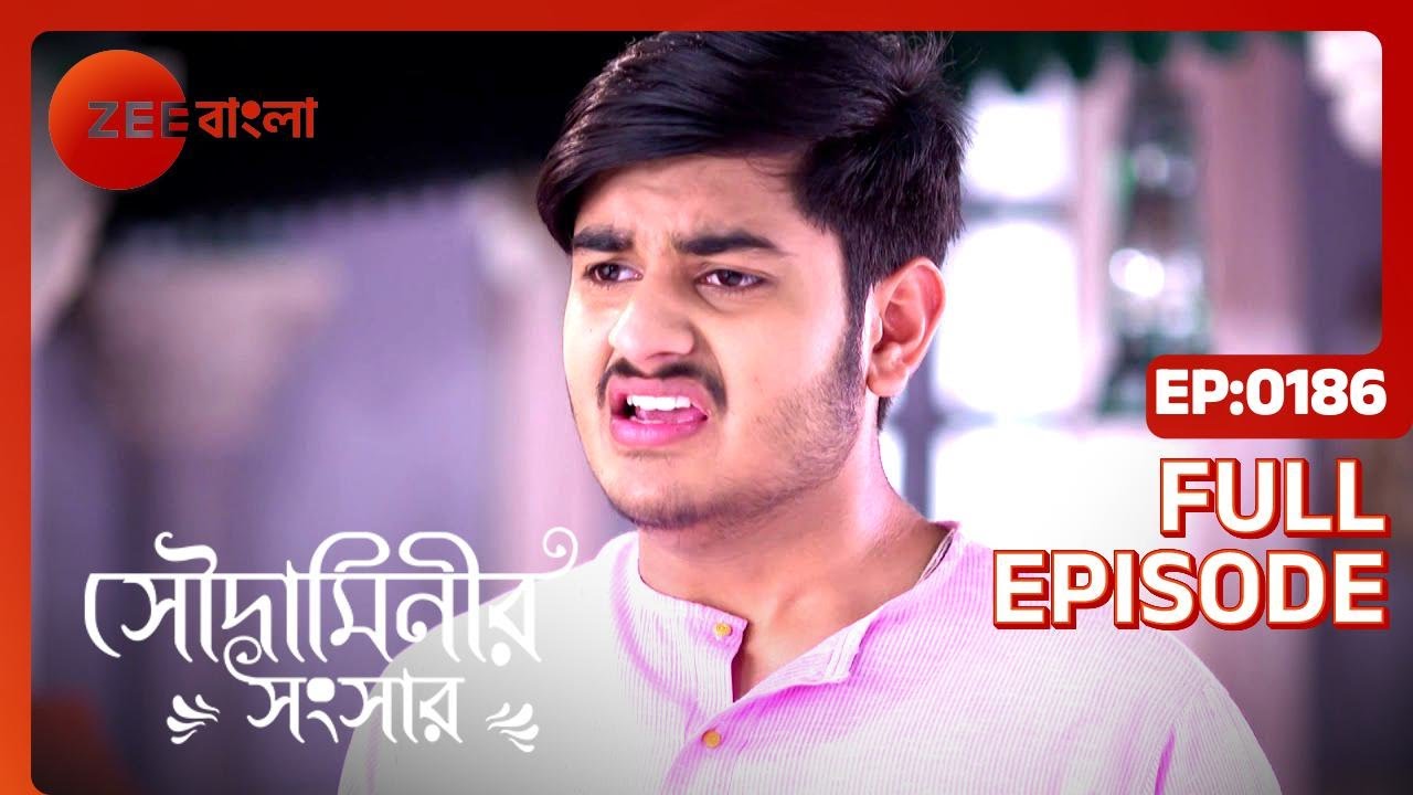 EP 186Soudaminir Sansar - Индийское бенгальское телешоу - Же Бангла