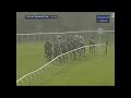 2012 Neptune Investment Management Novices´ Hurdle