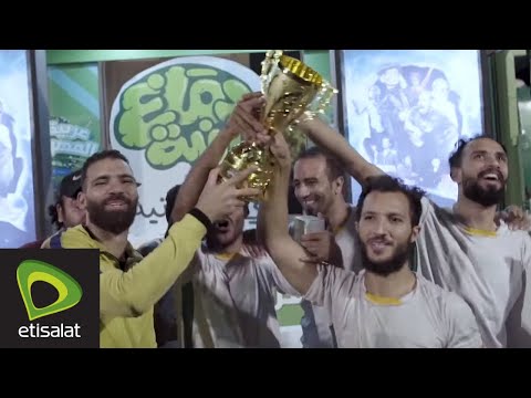 عربية المهرجانات في مدينة السلام