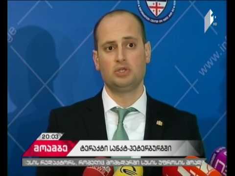 10 დაღუპული, 20-ზე მეტი მძიმედ დაშავებული -ტერაქტი სანკტ-პეტერბურგის მეტროში