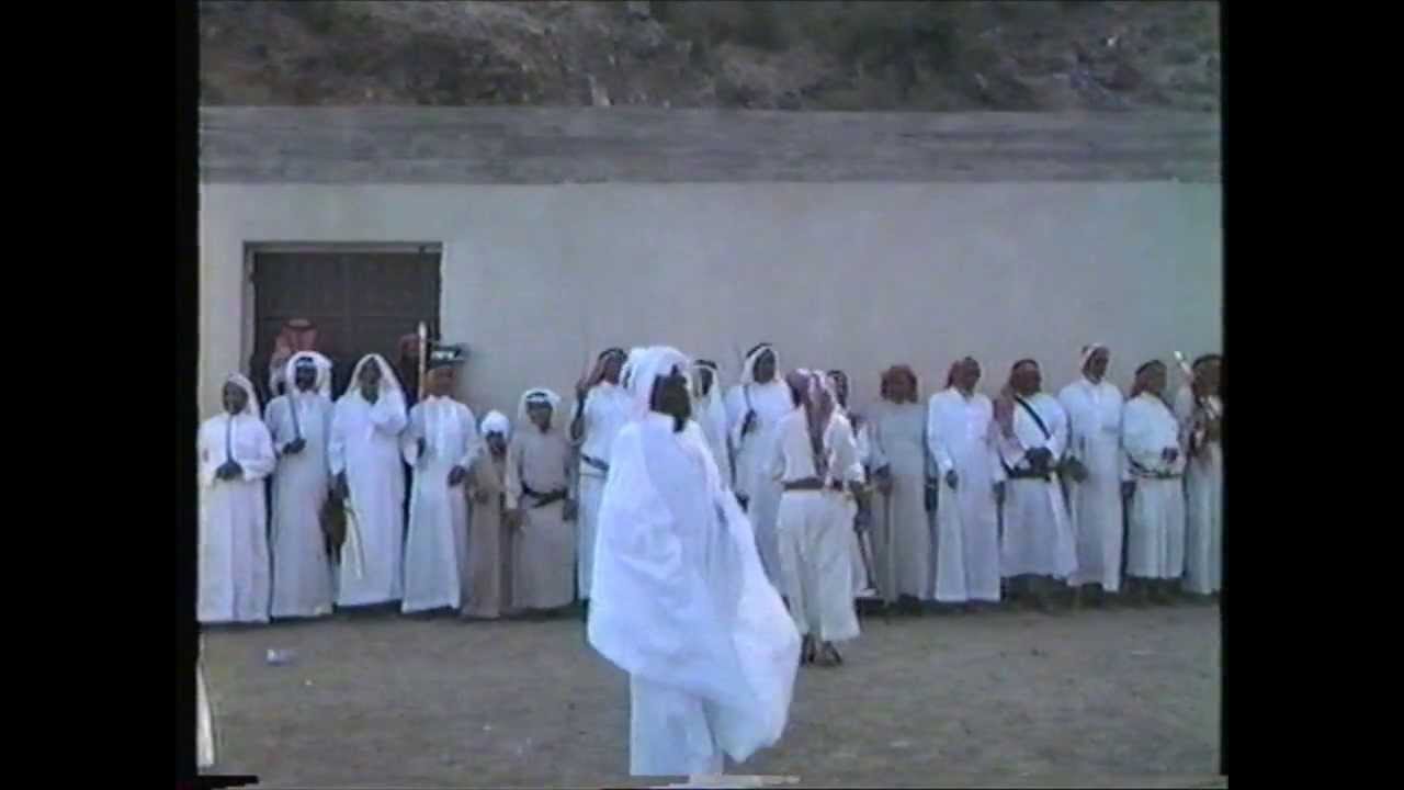 عرضه الحمران بقرية الفريه - 1405 هـ الجزء الثاني