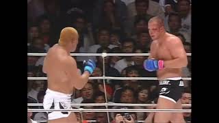 💥Fedor Emelianenko vs Kazuyuki Fujita -  PRIDE 26