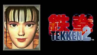 Tekken 2 (Arcade) - Michelle (No Drums)