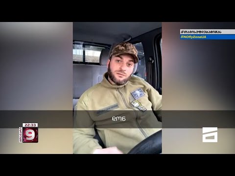 \"დონ...\" - ექსკლუზიური ინტერვიუ სურენთან და ოკუპანტების დიდ თავსატეხი | აზოვის ბატალიონი